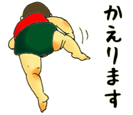 Baby boy!!!!! 6 sticker #12513996