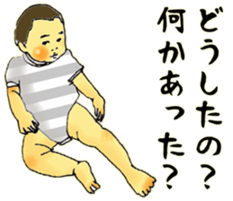 Baby boy!!!!! 6 sticker #12513998