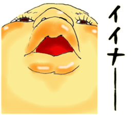 Baby boy!!!!! 6 sticker #12514001