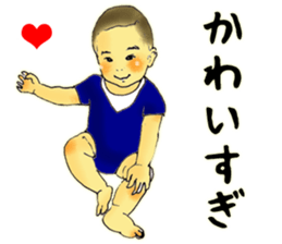 Baby boy!!!!! 6 sticker #12514005