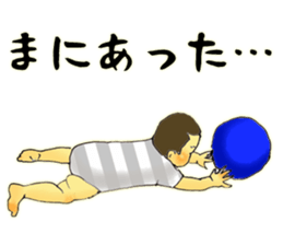 Baby boy!!!!! 6 sticker #12514006