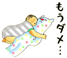 Baby boy!!!!! 6 sticker #12514007