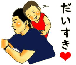 Baby boy!!!!! 6 sticker #12514009