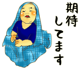 Baby boy!!!!! 6 sticker #12514011