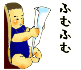 Baby boy!!!!! 6 sticker #12514012