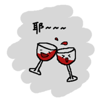 The Wineglass Rhapsody sticker #12514016