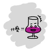 The Wineglass Rhapsody sticker #12514024