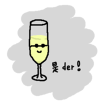 The Wineglass Rhapsody sticker #12514027