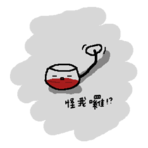 The Wineglass Rhapsody sticker #12514043