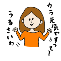 single girl around 30 sticker #12514105