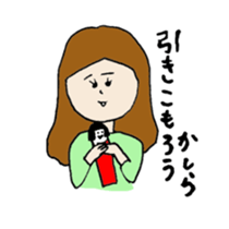 single girl around 30 sticker #12514108