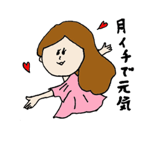 single girl around 30 sticker #12514112