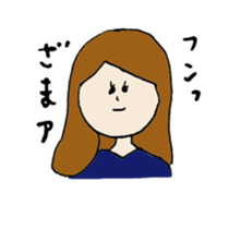 single girl around 30 sticker #12514113