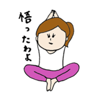 single girl around 30 sticker #12514117