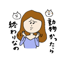 single girl around 30 sticker #12514119
