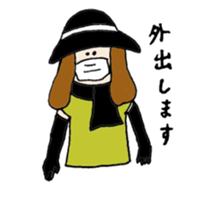 single girl around 30 sticker #12514120