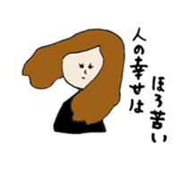 single girl around 30 sticker #12514122