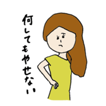 single girl around 30 sticker #12514123