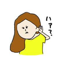 single girl around 30 sticker #12514125