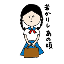 single girl around 30 sticker #12514126