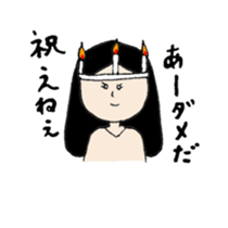 single girl around 30 sticker #12514129