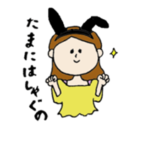 single girl around 30 sticker #12514130
