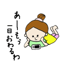 single girl around 30 sticker #12514133