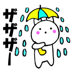 Rabbit that can be uaed3