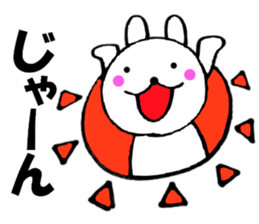 Rabbit that can be uaed3 sticker #12514296