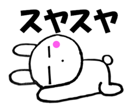 Rabbit that can be uaed3 sticker #12514297