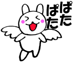 Rabbit that can be uaed3 sticker #12514300