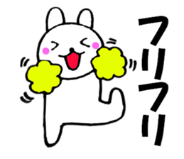 Rabbit that can be uaed3 sticker #12514306