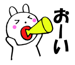 Rabbit that can be uaed3 sticker #12514307