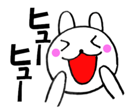 Rabbit that can be uaed3 sticker #12514308