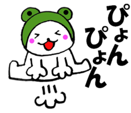 Rabbit that can be uaed3 sticker #12514309