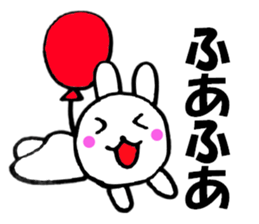 Rabbit that can be uaed3 sticker #12514310