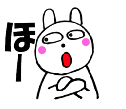 Rabbit that can be uaed3 sticker #12514312