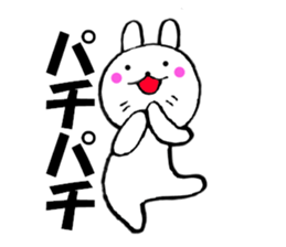 Rabbit that can be uaed3 sticker #12514314