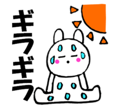 Rabbit that can be uaed3 sticker #12514316