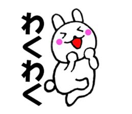 Rabbit that can be uaed3 sticker #12514318