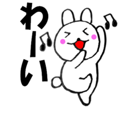 Rabbit that can be uaed3 sticker #12514322