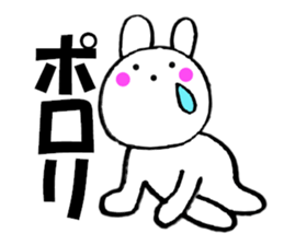 Rabbit that can be uaed3 sticker #12514326