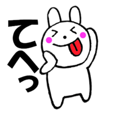 Rabbit that can be uaed3 sticker #12514328