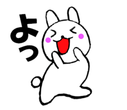 Rabbit that can be uaed3 sticker #12514330