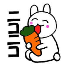 Rabbit that can be uaed3 sticker #12514333