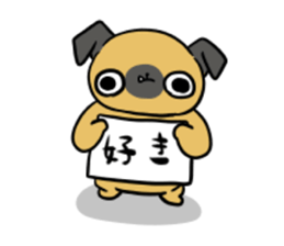 BACON OF PETIT BRABANCON vol.1 sticker #12514399