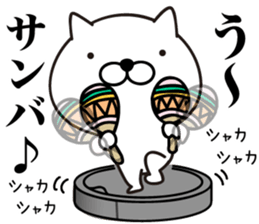 White Ball Cats 2nd. sticker #12514575