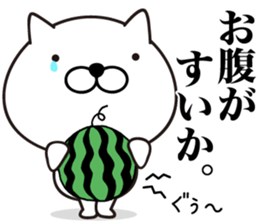 White Ball Cats 2nd. sticker #12514579