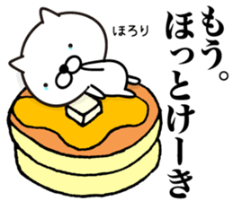 White Ball Cats 2nd. sticker #12514580