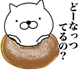 White Ball Cats 2nd. sticker #12514581